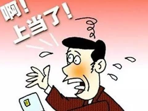 倪姓人口_倪姓有多少人口 倪姓起源及分布(2)