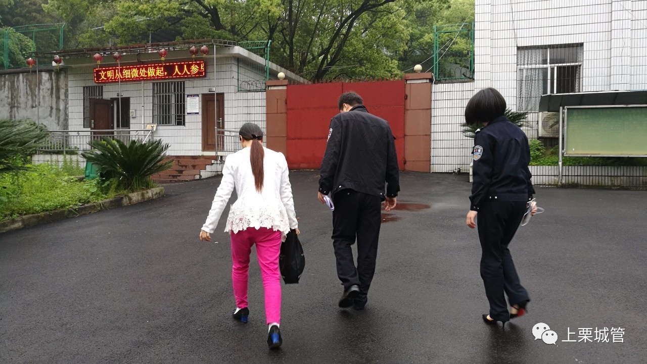 上栗一女老板暴力阻碍城管执法 被行政拘留(组