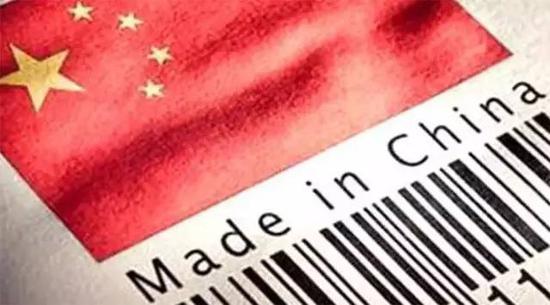 最大的品牌:绿色生态