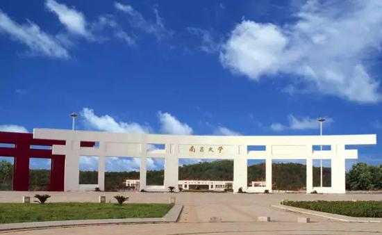 南昌大学(资料图)