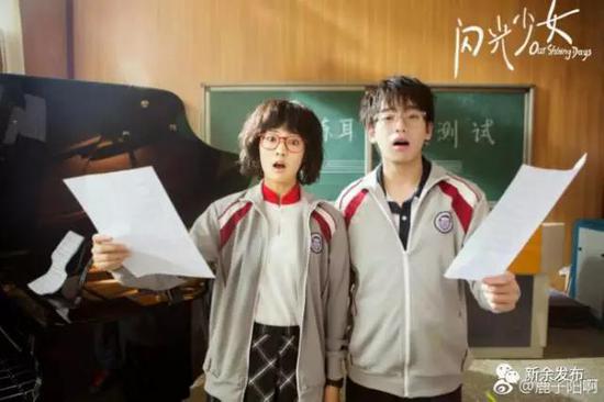 (和“玉娆”徐璐搭戏,这画风,莫非是要挑战整容式演技?)