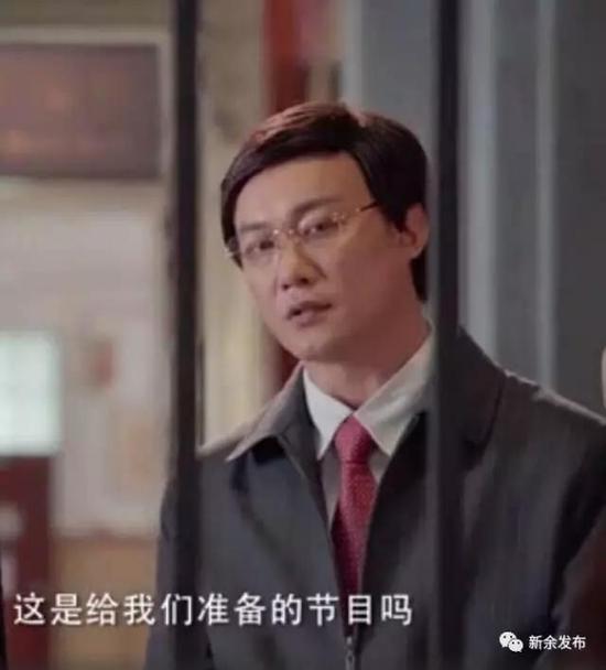 (小新还发现了大家最爱的陈奕迅客串~~嗯,奕迅老师的卷毛终于顺了……)