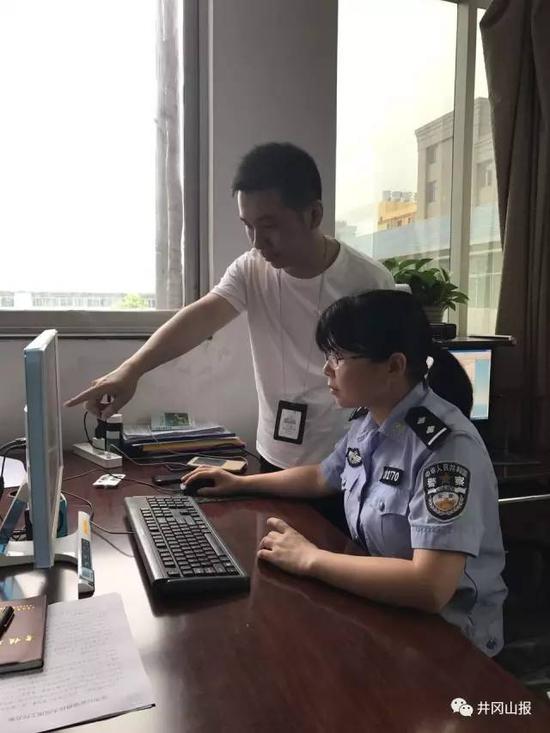 青原公循分局网安大队民警睁开考察