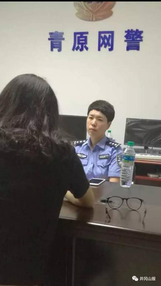 青原公循分局民警心理咨询师开展心理疏导