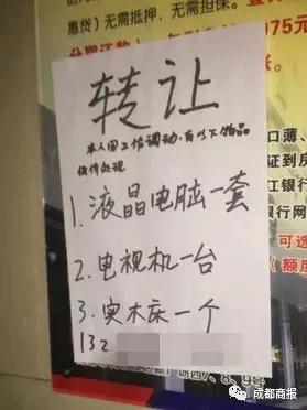 因为这些极有可能是骗钱的!