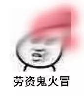 湖北十堰的刘女士上个月26日,在小区墙上看到一则转让广告,上面写着:
