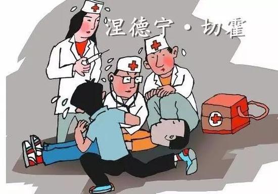 一天洗三次澡还是不够
