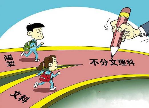 江西新高考改革自2018年秋启动,2021年执行,具体方案为: