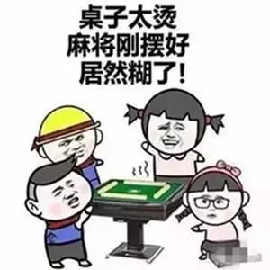 在20号以后我们省仍然还是有一个星期左右的晴热高温天气