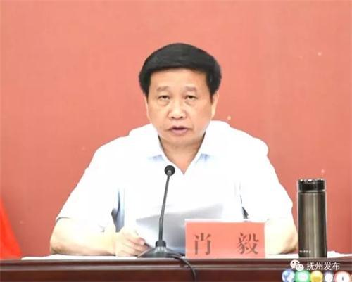 抚州市委书记肖毅痛批干部"四不为"作风