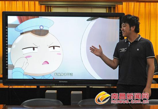 《那年那兔那些事儿》作者林超介绍作品