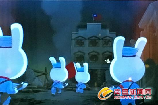 《那年那兔那些事儿》之“南昌起义”