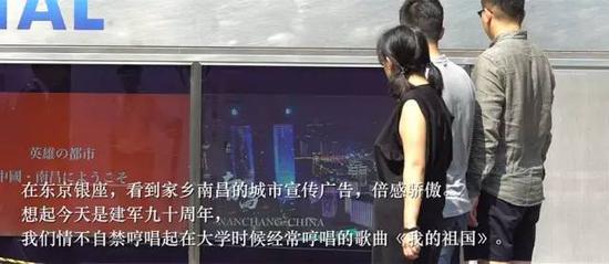 当唱到“朋友来了有好酒,若是那豺狼来了,迎接它的有猎枪!”时,忘乎所以,竟然热泪盈眶……