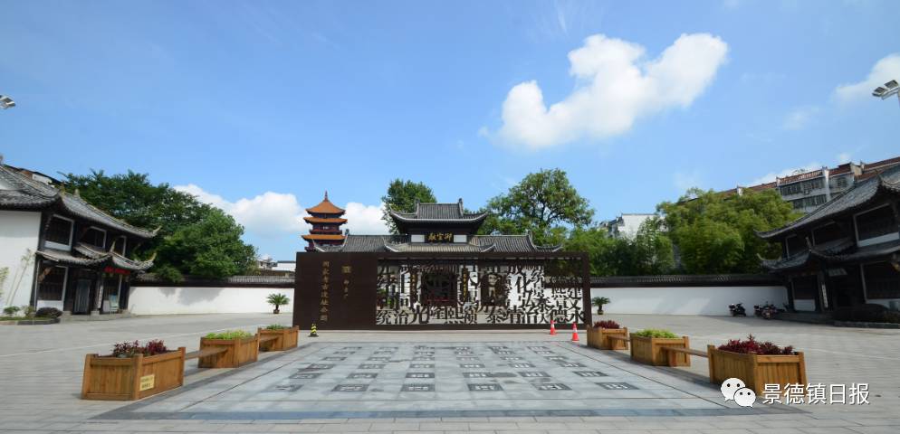 御窑厂大门