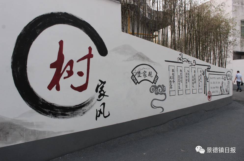 2017年5月16日,曹家岭新村背街小巷改造后