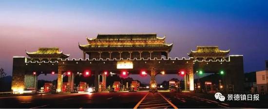 瓷都西大门(李开旺摄)