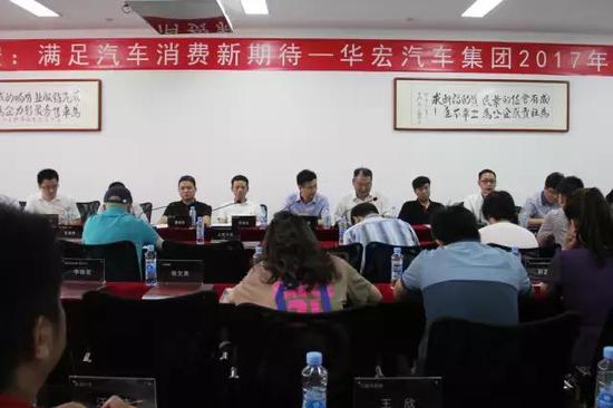 请点击此处输入图片描述