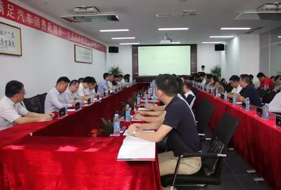请点击此处输入图片描述