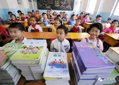 新建区小学学区范围