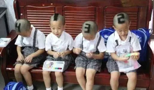 或者这样的