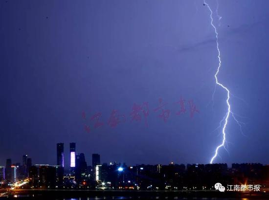 2小时响雷达3705次