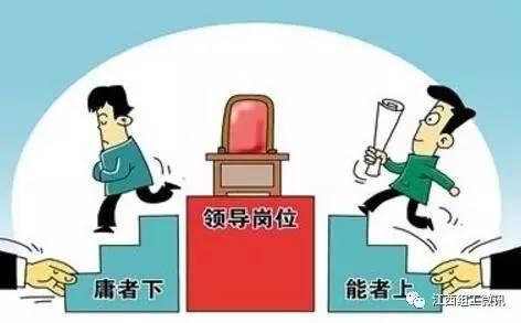 二、细化操作办法，完善政策体系