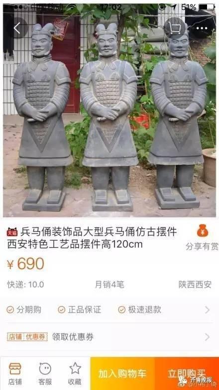 论异地恋的可持续发展性，