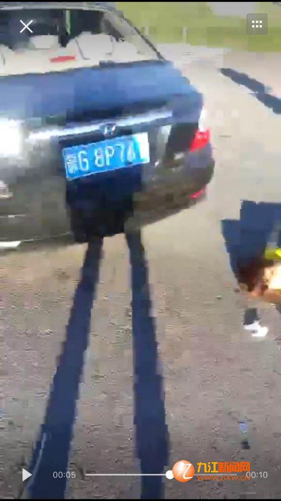 图为视频截图