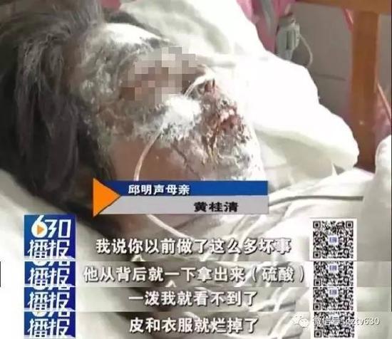 事情的起因经过到底是怎样的呢?