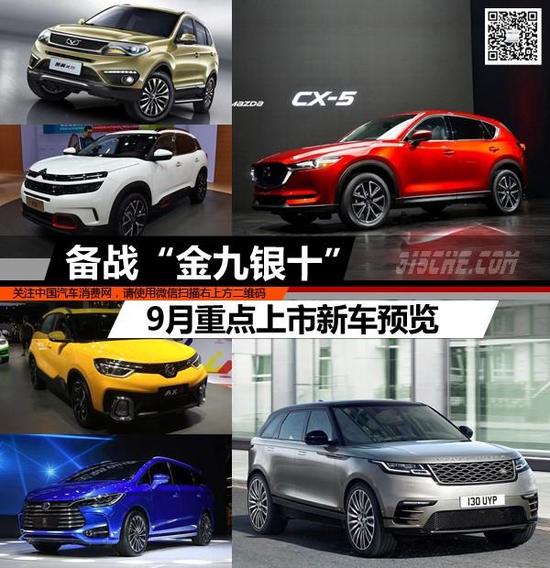 请点击此处输入图片描述