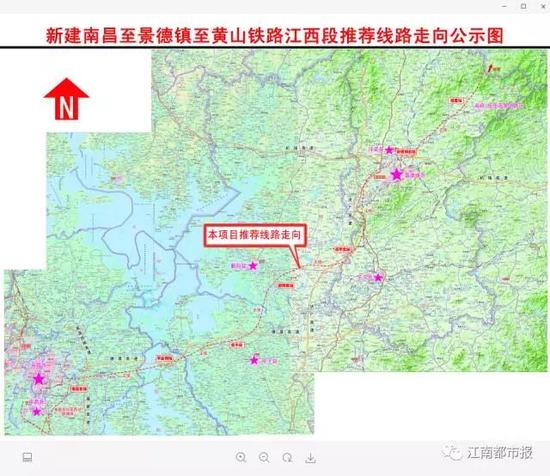 推荐线路走向公示图显示,南昌东站选址具体位置在南昌市昌东片区罗家集镇胡坊村、板溪村、圳口罗家、棠溪邹村四村合围区域。