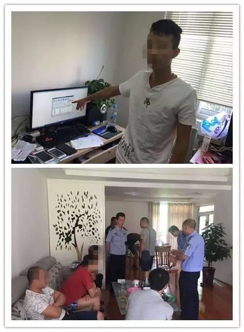 8月5日，东外派出所打掉一网络赌博窝点，抓获5名犯罪嫌疑人。