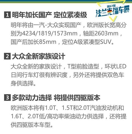 请点击此处输入图片描述