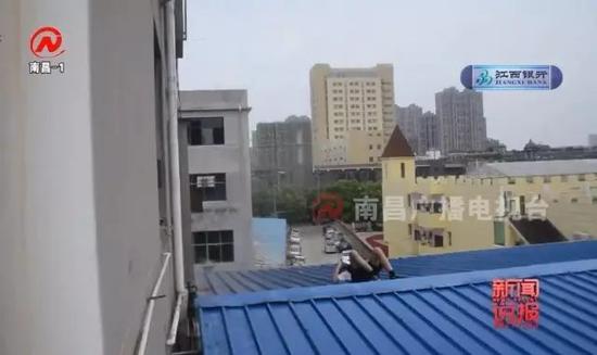 随后消防官兵立即赶到