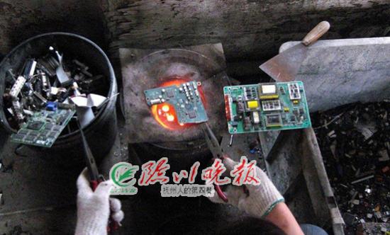 嫌疑人的“地下工厂”极其简陋