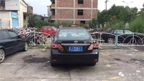 民警随即对该车依法暂扣,并告知车主尽快将交通违法记录清零,买好交强险、车辆年检后再接受处理。