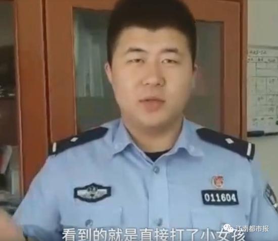 事后