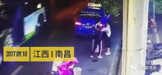 打了女乘客的