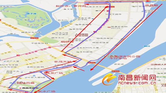 869路公交线路
