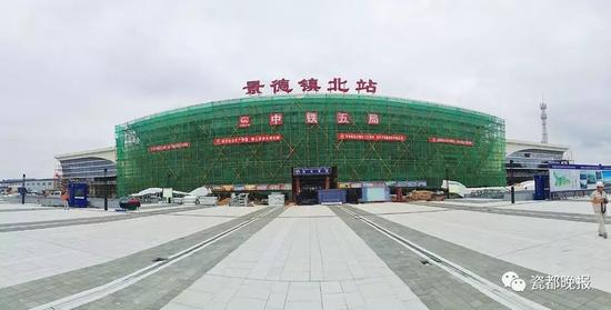 景德镇北站候车大厅(晚报记者余乐进摄)