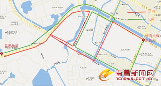 242路短班公交线路