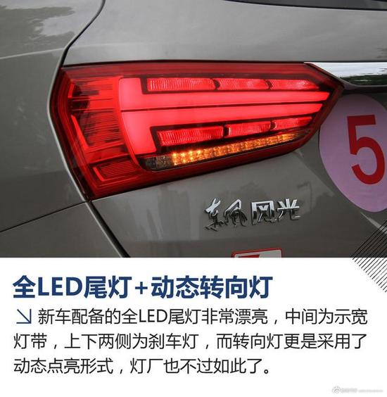 请点击此处输入图片描述