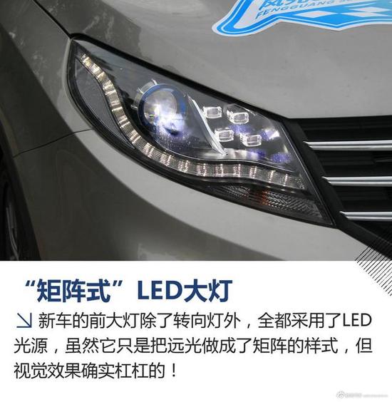 请点击此处输入图片描述