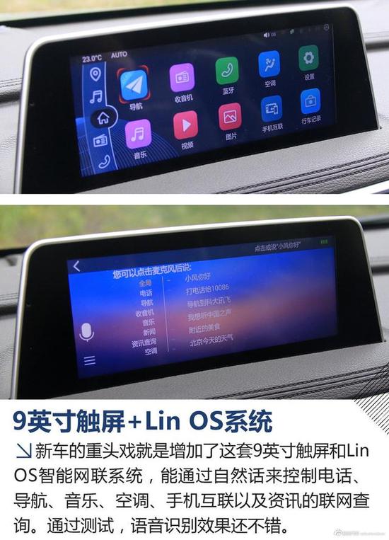 请点击此处输入图片描述