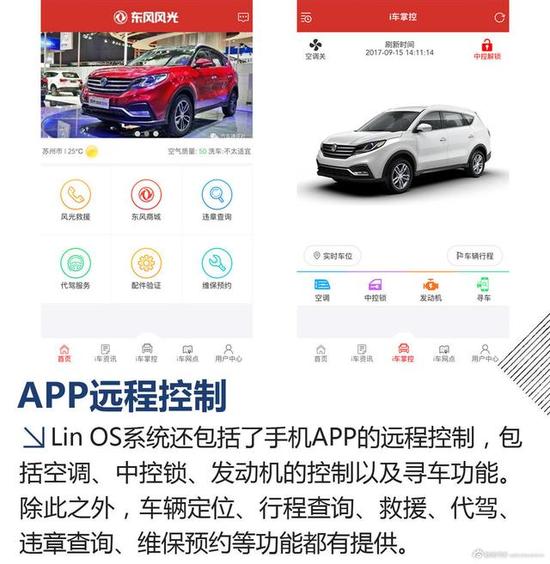 请点击此处输入图片描述