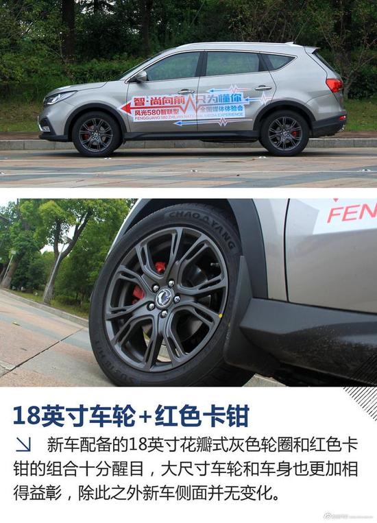 请点击此处输入图片描述