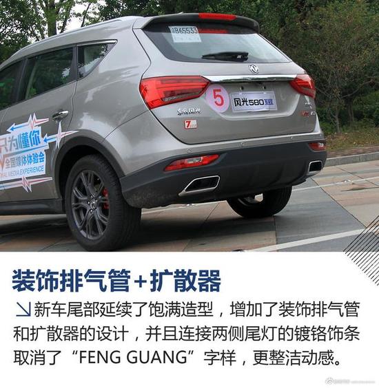 请点击此处输入图片描述