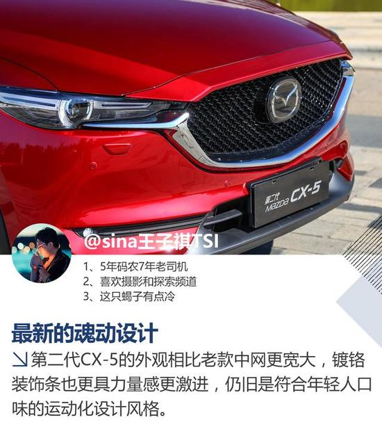 请点击此处输入图片描述