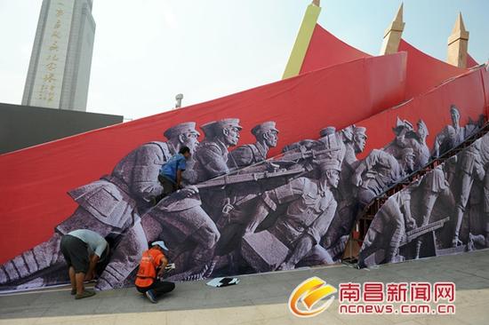 红旗造型已经搭建完成