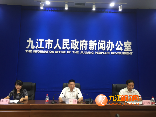发布会现场
